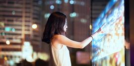 普华永道发布《揭秘元宇宙：企业领导者需知需行》报告_元宇宙:元宇宙官方网站数藏经济