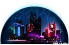 高通元宇宙基金，看见的是钱，看不见的研发_OMM:元宇宙app官方版下载nft