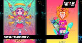 微博接入TopHolder，数字藏品走向社交化？_ETA:META