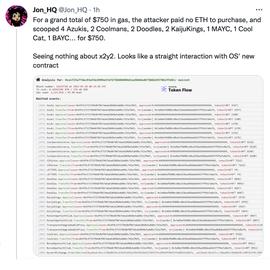 “OpenSea漏洞事件”致使大量NFT被窃取，多方分析疑为网络钓鱼攻击_SEA:OPEN