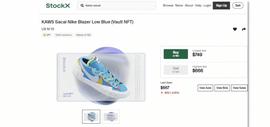 耐克起诉二手鞋网站StockX：销售未经授权的耐克NFT运动鞋_WEB3:RTF价格
