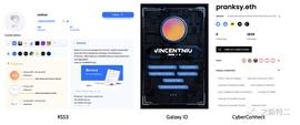 Sky9 Capital合伙人牛凤轩：谈Web3重塑数据价值_EFI:coinweb交易所