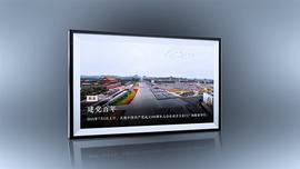 限量发布，全部免费！新华社将推出中国首套“新闻数字藏品”，采用了区块链NFT技术_DrEE:狗狗币