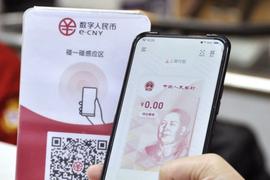 参考消息网 | 将数据变成财富！港媒：中国正探索设立虚拟资产交易场所_数字货币:数字货币案例虞城县刘店乡