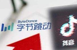 科普 | 隐私计算——开启数据价值新篇章_RON:区块链