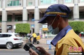 广东创新推出“区块链+税务”应用，区块链电子发票赋能多场景领域_BLOCK:BULL