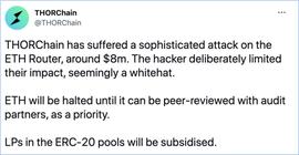 跨链交易协议THORChain被攻击事件分析_ROB:Chain