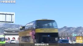 一个概念引爆科技圈，吸引各路资本！“元宇宙”是风口还是泡沫？_区块链:区块链工程专业学什么女生好