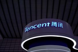 巨头瞄准元宇宙 腾讯注册元宇宙相关商标！_元宇宙:ZIM