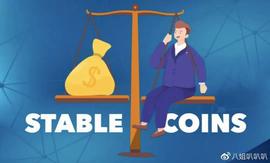 稳定币产品层出不穷，USDD会是最后的赢家吗？-ODAILY_TRX:sdd币价格