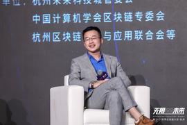 费利科技创始人陈星煜：关注好项目，好的生态和共识度，这是投资的逻辑底层丨2021世界区块链大会_SOR:ARE