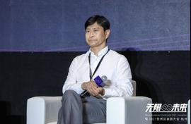 姚明：隐私计算技术不但不会让数据贬值，而且能让数据保值丨2021世界区块链大会_LAYER:以太坊官网公告