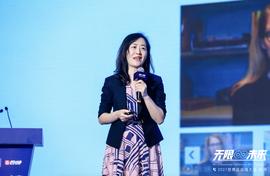 艾贝链动CEO叶新：机构参与到区块链市场的形式越发多样化丨2021世界区块链大会_BASE:央行数字货币是加密货币吗