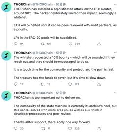 THORChain 团队：攻击者“或为白帽”，受损流动性提供者将给予补偿_RChain:Archimedes