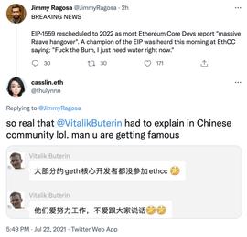 V神回应EIP-1559推迟传言：大部分Geth核心开发者没有参与EthCC_IMM:MMY价格