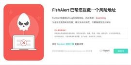 无聊猿项目「又双叒叕」遭受钓鱼攻击，网络钓鱼究竟是何方神圣-ODAILY_SCO:SHAK价格