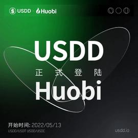 波场去中心化算法稳定币USDD正式登陆Huobi-ODAILY_RC2:RC20价格