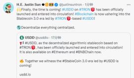 扎克伯格没完成的使命，孙宇晨接棒了-ODAILY_加密货币:USDD
