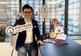 融资新闻 | 加密货币社交投资平台Kikitrade获英国亿万富翁Alan Howard 400万美元战略投资_VITA:KIKI