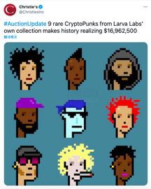 报告：CryptoPunk总市值已近20亿美元_TOP:区块链技术适合女生吗