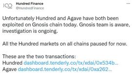 Hundred与Agave闪电贷攻击事件分析-ODAILY_AGA:Compound Ether