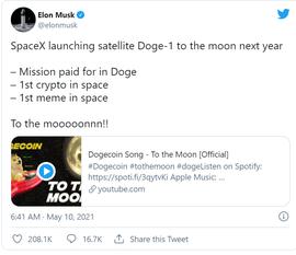 再为狗狗币带货！马斯克宣布SpaceX接受狗狗币支付，明年向月球发射狗狗一号卫星_DAV:dav币价格