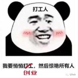 “创意”保卫战——MPC隐私查询算法_Huobi:比特币挖矿原理