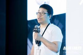全球算力大会丨深脑链创始人 何永：区块链计算对以GPU为核心的新型高性能计算需求旺盛_区块链:zksync币价格