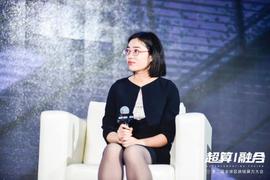 全球算力大会丨中科曙光存储公司副总裁 张新凤：数据可靠性要防患于未然_COIN:具有更高的信任等级
