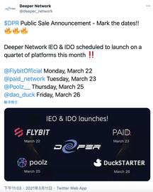 Web 3.0网关Deeper Network计划于本月末在四个平台上进行IDO_WEB:BIT