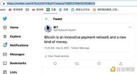 一条推文拍卖250万美元！一文教你如何参与买卖推文BFT_PIP:LUA币