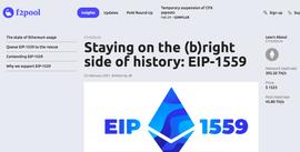 鱼池正式宣布支持EIP-1559_NBA:coinbase交易所官网地址