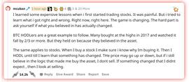 亿万富翁Mark Cuban：投资最难的是对资产价值的信任，比特币长期持有者是很好的例子_DOT:SEA币