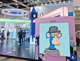 AAX进军全球NFT市场，于香港金融科技周首发5件NFT艺术品-ODAILY_加密货币:ANK
