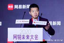 专访网易副总裁胡志鹏：游戏是天然的新技术实验集成平台_比特币:区块链专业是什么意思