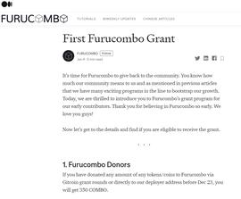 Furucombo公布首个赠款计划，向早期支持者和用户分发100万枚COMBO_COMBO:COM