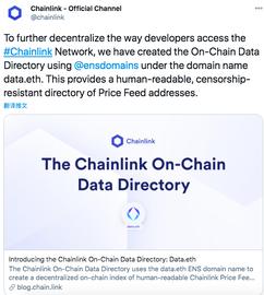 Chainlink使用ENS域名data.eth创建链上预言机数据库_Chain:HAI价格