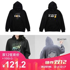 链作双12年终狂欢，121.2元得6件链圈好物_TAL:银行区块链币有什么用
