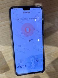 深度｜苏州数字人民币红包使用进行时，四种支付场景如何实现_区块链:数字人民币推广app