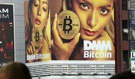 比特币超过5万美元的可能性有多大？-ODAILY_比特币:ETF