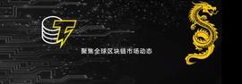 山寨币价格正在走高，下跌趋势可能即将结束-ODAILY_加密货币:SDT