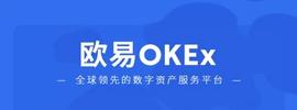 OKEx启用中文名欧易，打造加密世界的“特斯拉”-ODAILY_GHT:Insight AI