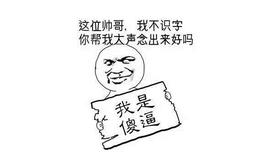 两位赚了数千万的币圈大作手-ODAILY_比特币:QUO
