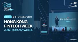 中国信通院金键应邀出席香港金融科技周介绍“星火·链网”-ODAILY_COV:区块链