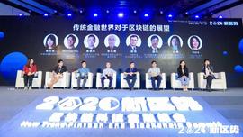 Amber Group CEO Michael Wu：区块链技术尚处早期，从业者或将获先发优势-ODAILY_amber:区块链专业是什么意思