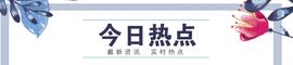 以太坊会突破400美元关口吗-ODAILY_SEC:以太坊交易软件