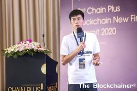 重构新一代金融基础设施：第二届区块链新金融峰会圆满结束-ODAILY_KEY:onekey硬件钱包使用教程