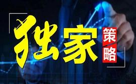 比特币步入牛前最后的挣扎，苦苦追寻终于等到它-ODAILY_USD:USDT