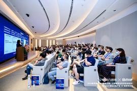 国内首个隐私计算盛会闭幕，区块链与隐私碰撞，数据流动价值未来可期-ODAILY_BTC:wbtc币发行价