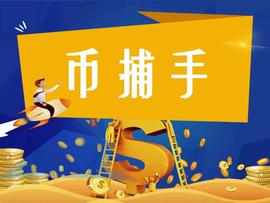 BTC持续震荡，关注下方9000支撑是否稳固-ODAILY_比特币:BTCBR价格